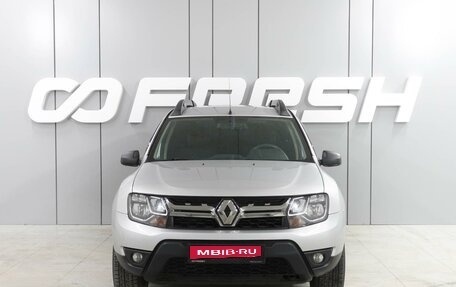 Renault Duster I рестайлинг, 2016 год, 1 229 000 рублей, 3 фотография