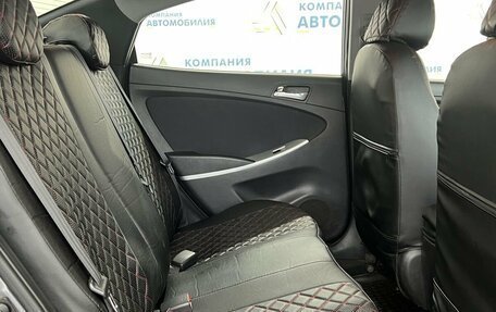 Hyundai Solaris II рестайлинг, 2011 год, 749 000 рублей, 11 фотография