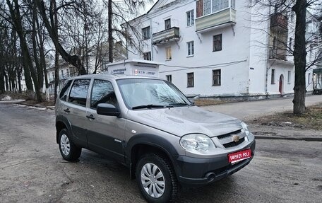 Chevrolet Niva I рестайлинг, 2017 год, 845 000 рублей, 1 фотография