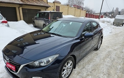 Mazda 3, 2014 год, 1 350 000 рублей, 1 фотография