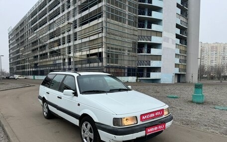 Volkswagen Passat B4, 1993 год, 185 000 рублей, 1 фотография