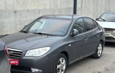 Hyundai Elantra IV, 2009 год, 650 000 рублей, 1 фотография