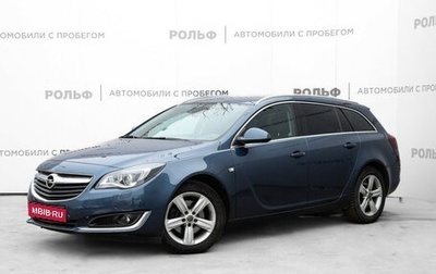 Opel Insignia II рестайлинг, 2016 год, 1 550 000 рублей, 1 фотография