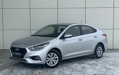 Hyundai Solaris II рестайлинг, 2018 год, 1 449 000 рублей, 1 фотография