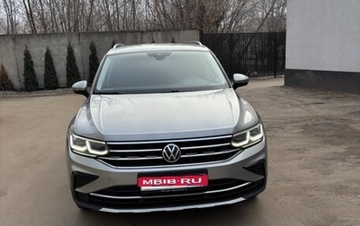 Volkswagen Tiguan II, 2021 год, 3 550 000 рублей, 1 фотография