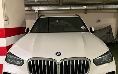 BMW X5, 2021 год, 8 959 000 рублей, 1 фотография