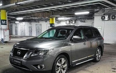 Nissan Pathfinder, 2016 год, 2 049 800 рублей, 1 фотография