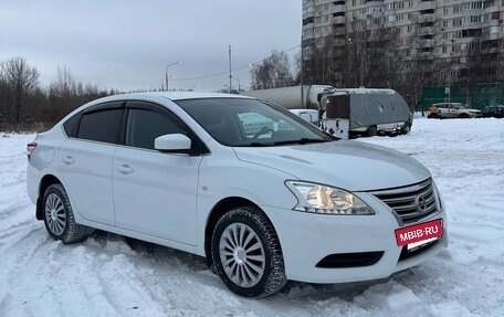 Nissan Sentra, 2015 год, 950 000 рублей, 2 фотография