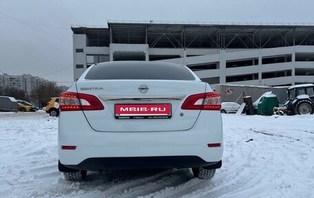 Nissan Sentra, 2015 год, 950 000 рублей, 10 фотография