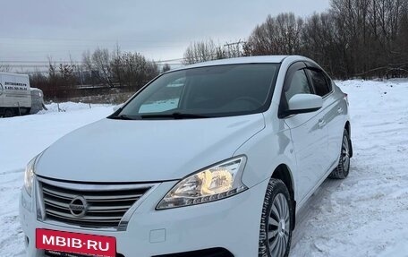 Nissan Sentra, 2015 год, 950 000 рублей, 9 фотография