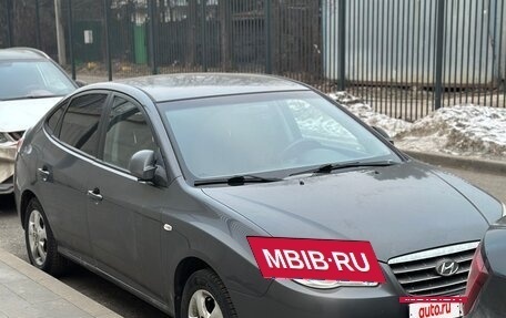 Hyundai Elantra IV, 2009 год, 650 000 рублей, 2 фотография