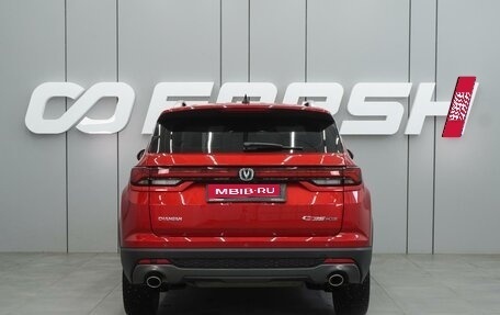 Changan CS35 Plus, 2023 год, 1 999 000 рублей, 4 фотография