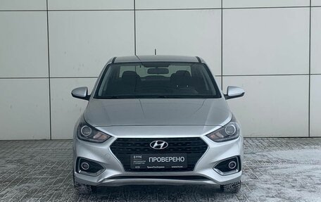 Hyundai Solaris II рестайлинг, 2018 год, 1 449 000 рублей, 2 фотография