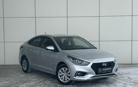 Hyundai Solaris II рестайлинг, 2018 год, 1 449 000 рублей, 3 фотография