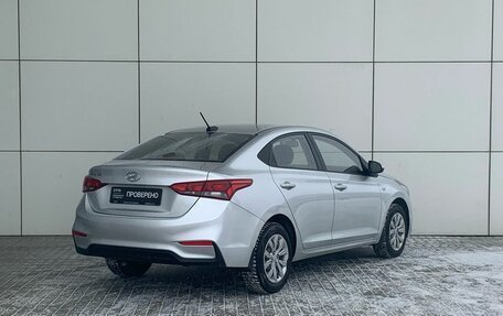 Hyundai Solaris II рестайлинг, 2018 год, 1 449 000 рублей, 6 фотография