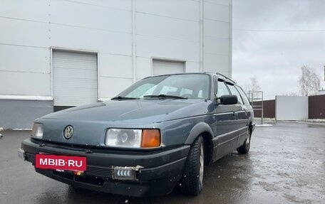 Volkswagen Passat B3, 1988 год, 200 000 рублей, 2 фотография