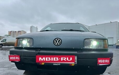 Volkswagen Passat B3, 1988 год, 200 000 рублей, 28 фотография