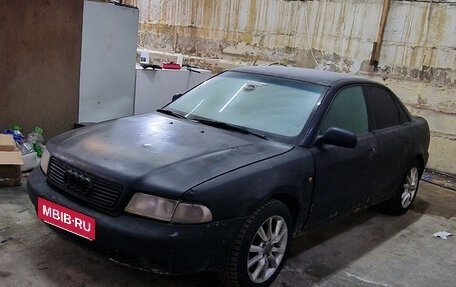 Audi A4, 1998 год, 250 000 рублей, 11 фотография