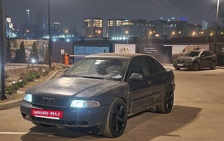 Audi A4, 1998 год, 250 000 рублей, 10 фотография