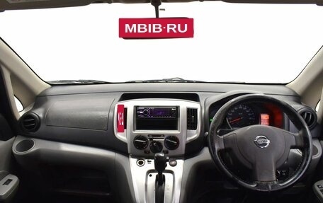 Nissan NV200, 2010 год, 870 000 рублей, 5 фотография