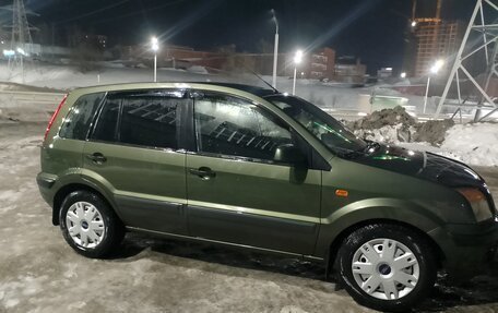 Ford Fusion I, 2007 год, 465 000 рублей, 8 фотография