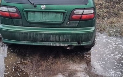 Nissan Almera, 1999 год, 120 000 рублей, 1 фотография