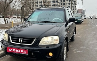 Honda CR-V IV, 2000 год, 575 000 рублей, 1 фотография