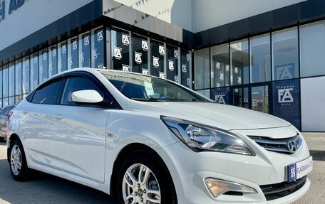 Hyundai Solaris II рестайлинг, 2016 год, 1 190 000 рублей, 7 фотография