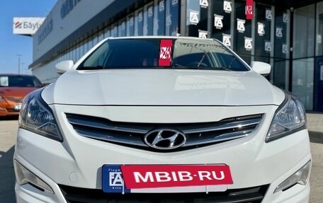 Hyundai Solaris II рестайлинг, 2016 год, 1 190 000 рублей, 8 фотография