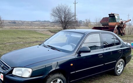 Hyundai Accent II, 2008 год, 540 000 рублей, 3 фотография