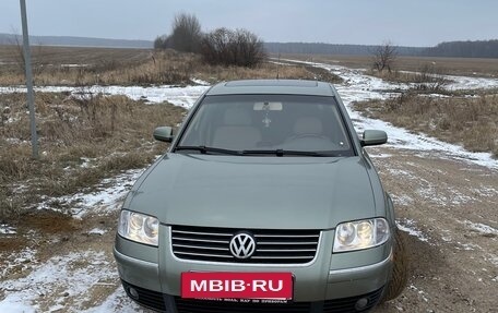 Volkswagen Passat B5+ рестайлинг, 2001 год, 550 000 рублей, 5 фотография