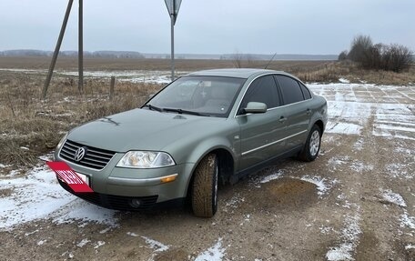 Volkswagen Passat B5+ рестайлинг, 2001 год, 550 000 рублей, 6 фотография