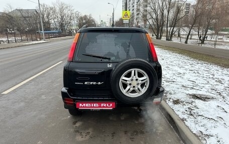 Honda CR-V IV, 2000 год, 575 000 рублей, 4 фотография