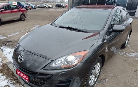 Mazda 3, 2010 год, 925 000 рублей, 1 фотография