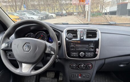 Renault Logan II, 2016 год, 430 000 рублей, 8 фотография