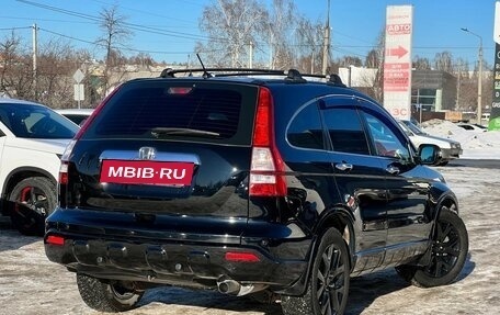 Honda CR-V III рестайлинг, 2007 год, 1 430 000 рублей, 2 фотография