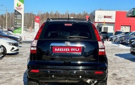 Honda CR-V III рестайлинг, 2007 год, 1 430 000 рублей, 3 фотография