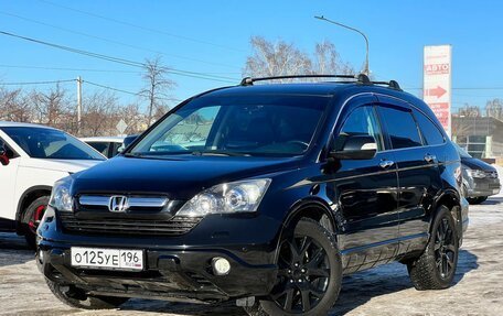 Honda CR-V III рестайлинг, 2007 год, 1 430 000 рублей, 1 фотография