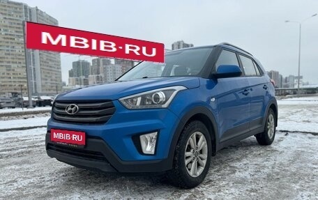 Hyundai Creta I рестайлинг, 2017 год, 1 629 000 рублей, 1 фотография