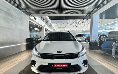 KIA Rio IV, 2020 год, 1 799 000 рублей, 1 фотография