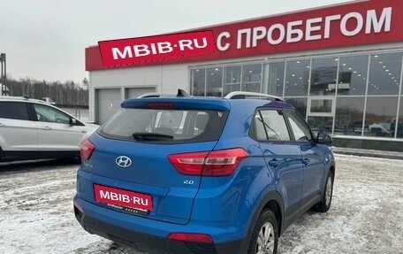 Hyundai Creta I рестайлинг, 2017 год, 1 629 000 рублей, 3 фотография