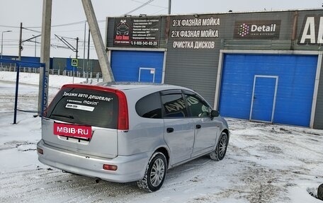 Honda Stream I рестайлинг, 2002 год, 650 000 рублей, 6 фотография