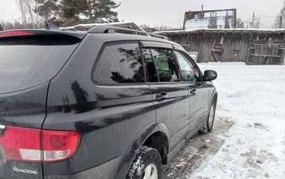 SsangYong Kyron I, 2008 год, 750 000 рублей, 1 фотография