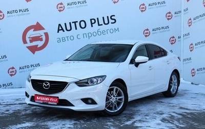 Mazda 6, 2014 год, 2 099 000 рублей, 1 фотография