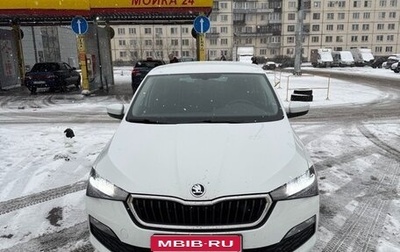 Skoda Rapid II, 2020 год, 1 850 000 рублей, 1 фотография