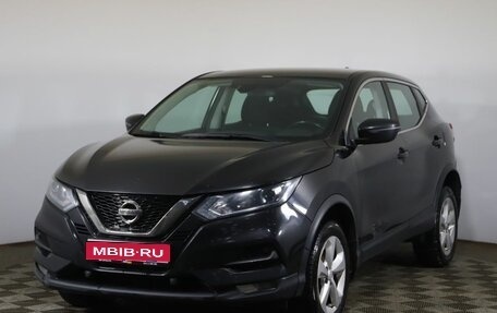 Nissan Qashqai, 2019 год, 1 738 000 рублей, 1 фотография