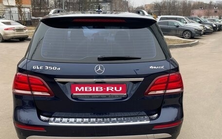 Mercedes-Benz GLE, 2016 год, 3 600 000 рублей, 3 фотография