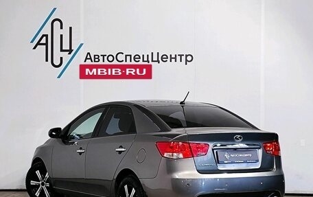 KIA Cerato III, 2012 год, 989 000 рублей, 4 фотография