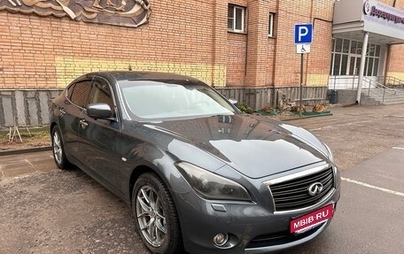 Infiniti M, 2012 год, 2 150 000 рублей, 3 фотография