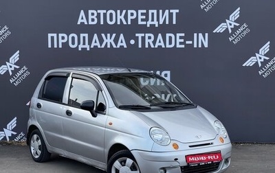 Daewoo Matiz I, 2010 год, 280 000 рублей, 1 фотография